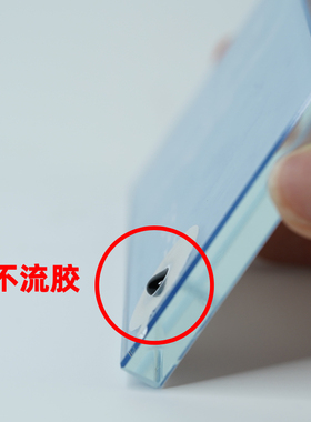 汀上白沙 美睫师专用滴胶垫【延缓胶水凝固时间】