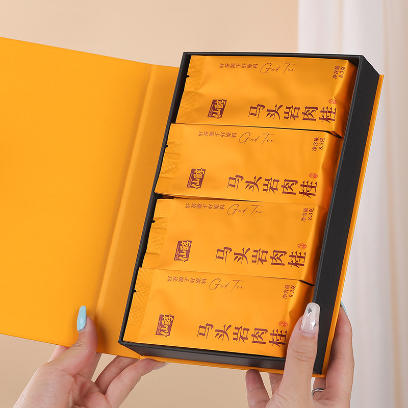 无极马头岩肉桂武夷山正岩茶肉桂浓香型乌龙茶叶送人礼盒装送礼袋,淘宝优惠券,粉丝福利购,淘宝优惠卷