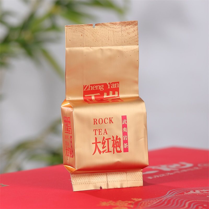 武夷岩茶大红袍送礼正宗正岩乌龙茶礼品伴手礼送人自喝茶叶礼盒,淘宝优惠券,粉丝福利购,淘宝优惠卷