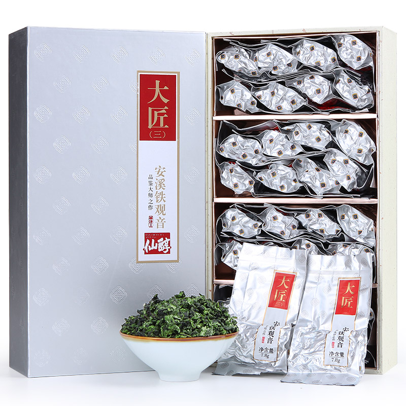 仙醇茶叶旗舰店仙醇特级正宗安溪铁观音茶叶浓香型新茶乌龙茶秋茶礼盒装250g3