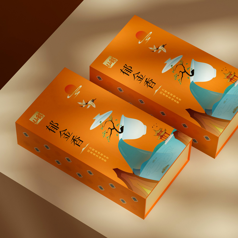 仙醇茶叶旗舰店【秋茶上市】安溪铁观音茶叶特级浓香型新茶乌龙茶礼盒装500g2