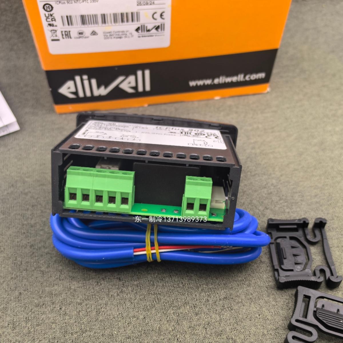 伊力威 eliwell IC901 电子温度控制器冷水机温控器ICplus902代用 - 图0