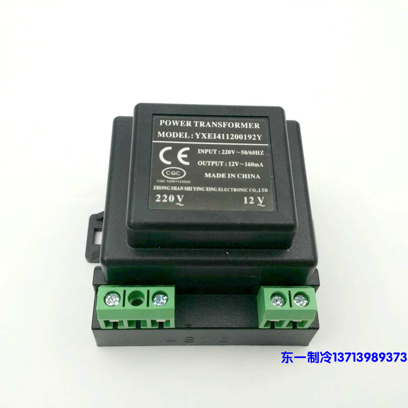 尚方温控器110v变压器220V变12V温度传感线探头HF150F-4继电器30A-图0