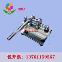 Small die-cutting machine diaphragm sampler Manual cutting press punching machine blanking machine