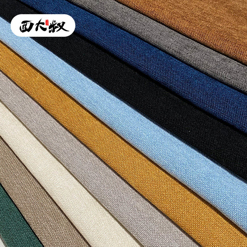 定制雪尼尔沙发套罩全包拉链海绵坐垫套罩四季布艺防滑沙发笠定做,淘宝优惠券,粉丝福利购,淘宝优惠卷