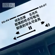 突然好想你推荐品牌 新人首单立减十元 21年6月 淘宝海外