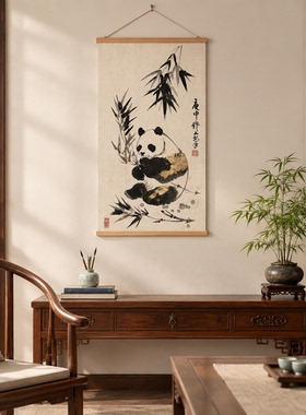 熊猫国画卷轴装饰画电表箱遮挡新中式中古风客厅玄关走廊挂画