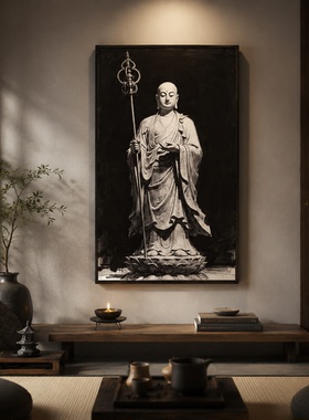 地藏渡安九华山地藏王菩萨佛像画像佛堂装饰画客厅书房间挂画壁画