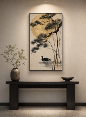 松溪闲鸭中古风走廊过道餐厅玄关客厅书房茶室背景墙壁挂画装饰画