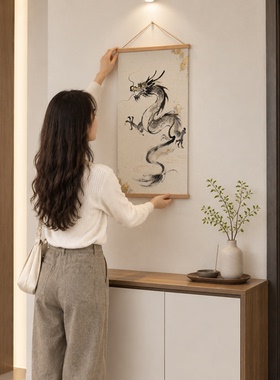 龙卷轴中国风装饰画宋代美学中古风玄关电表箱遮挡挂画运势新中式