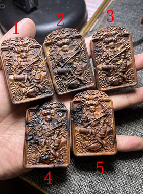 雷击枣木道家张天师真武大帝吊坠