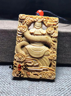 芭比檀香义薄云天双面雕刻小盒子