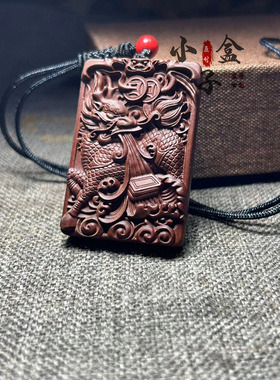 小盒子雷击枣木火麒麟吊坠挂件