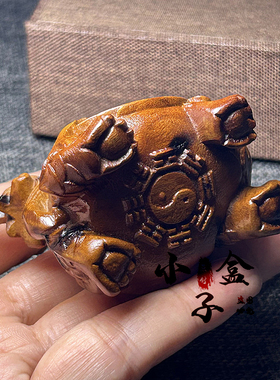 雷击枣木金钱龙龟木雕摆件