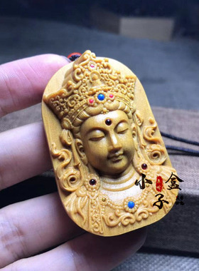 芭比檀香南海观音普度众生小盒子