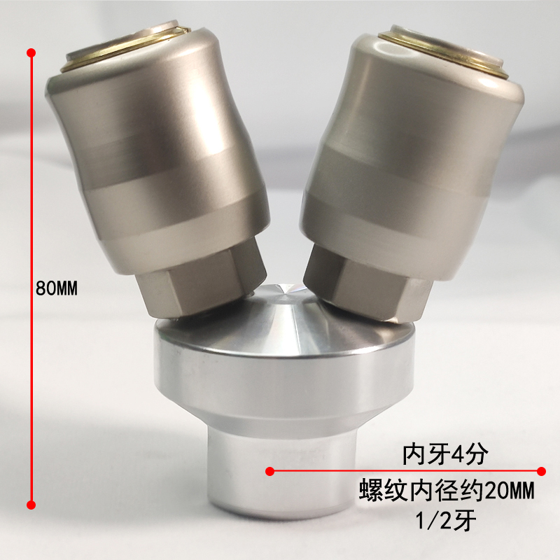 气动快速接头自锁圆三通二通空压机气管气泵接头配件全包防爆型 - 图2