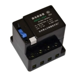 Выключатель схемы утечки AB62C 40A 63A Siaoshan Protector 2p 3p 4p Трехфазный четырехфазный переключатель AC380V