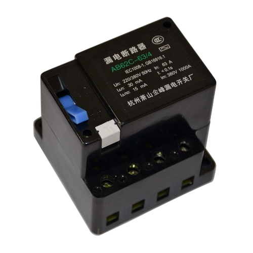 Выключатель схемы утечки AB62C 40A 63A Siaoshan Protector 2p 3p 4p Трехфазный четырехфазный переключатель AC380V