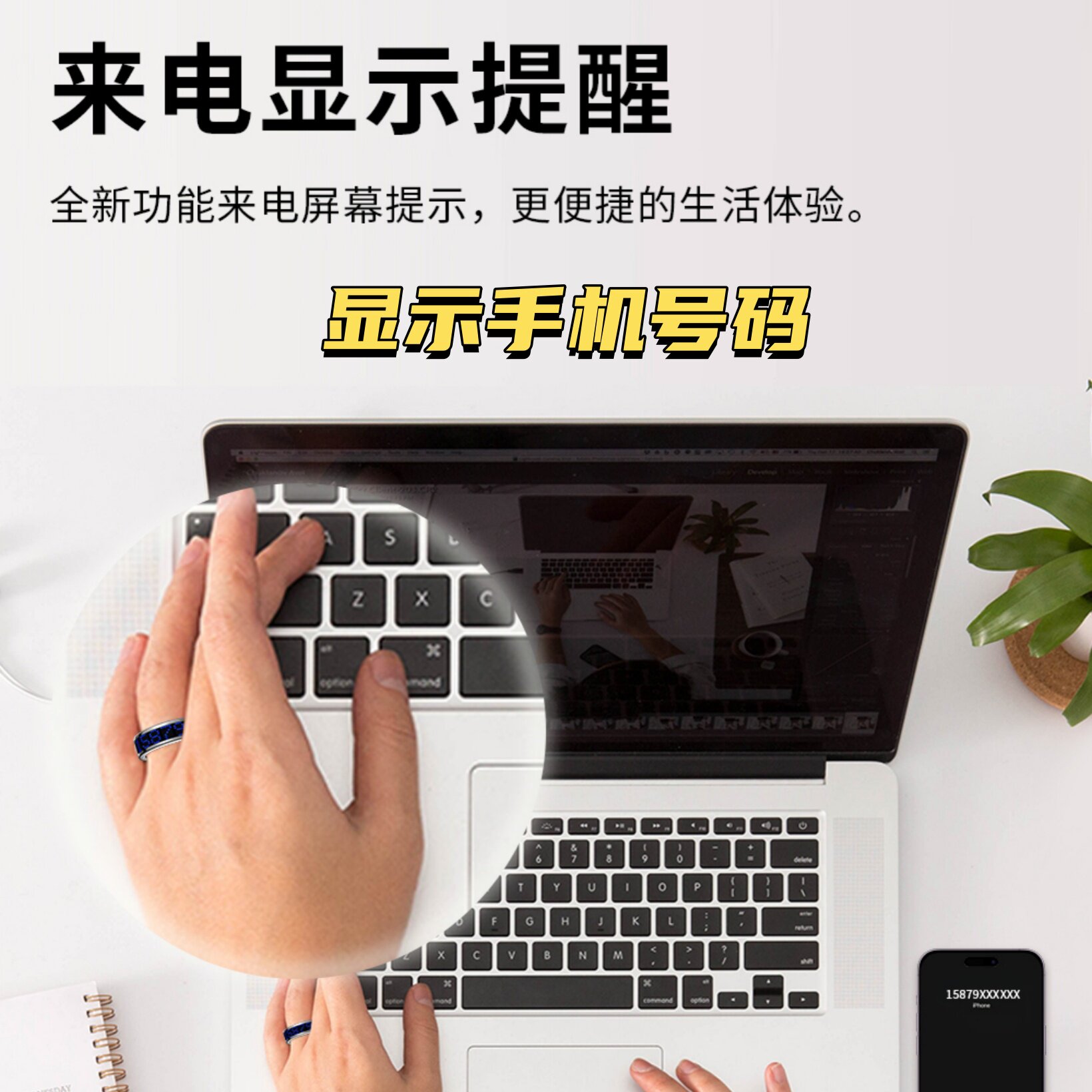 图4
