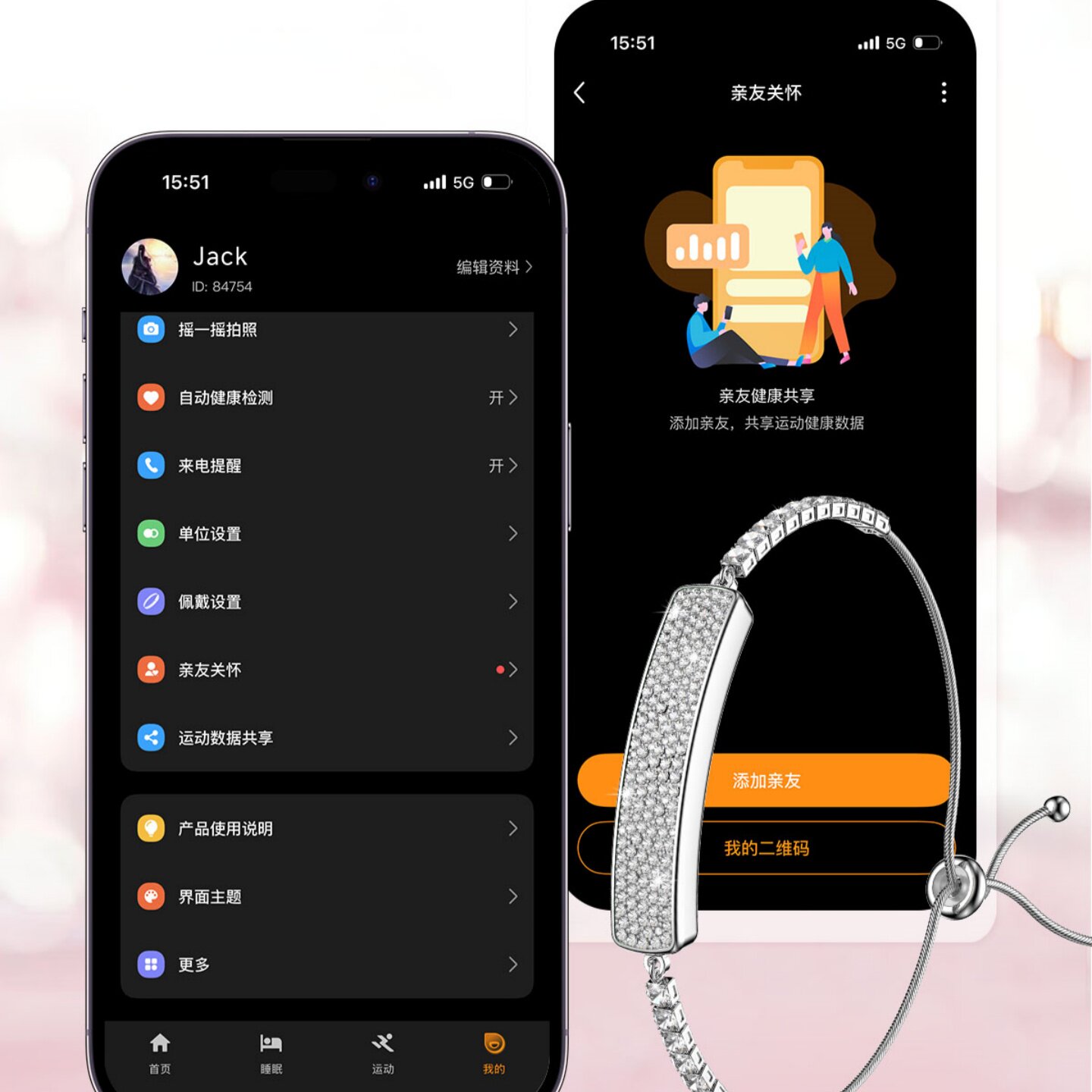 图4
