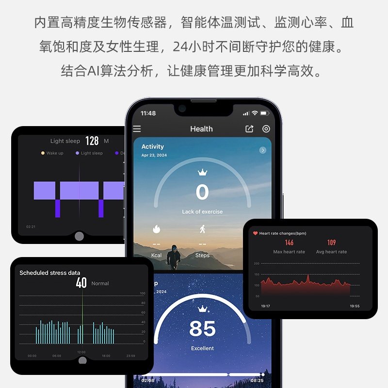 NFC门禁智能指环视频小说音乐翻页蓝牙戒指心率睡眠触控运动Ring,淘宝优惠券,粉丝福利购,淘宝优惠卷