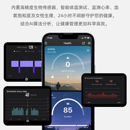 NFC门禁智能指环视频小说音乐翻页蓝牙戒指心率睡眠触控运动Ring - 图2