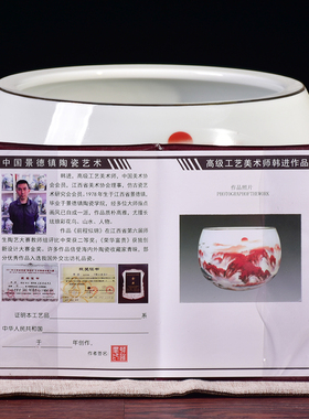 陶瓷花瓶客厅家居中式酒柜摆件