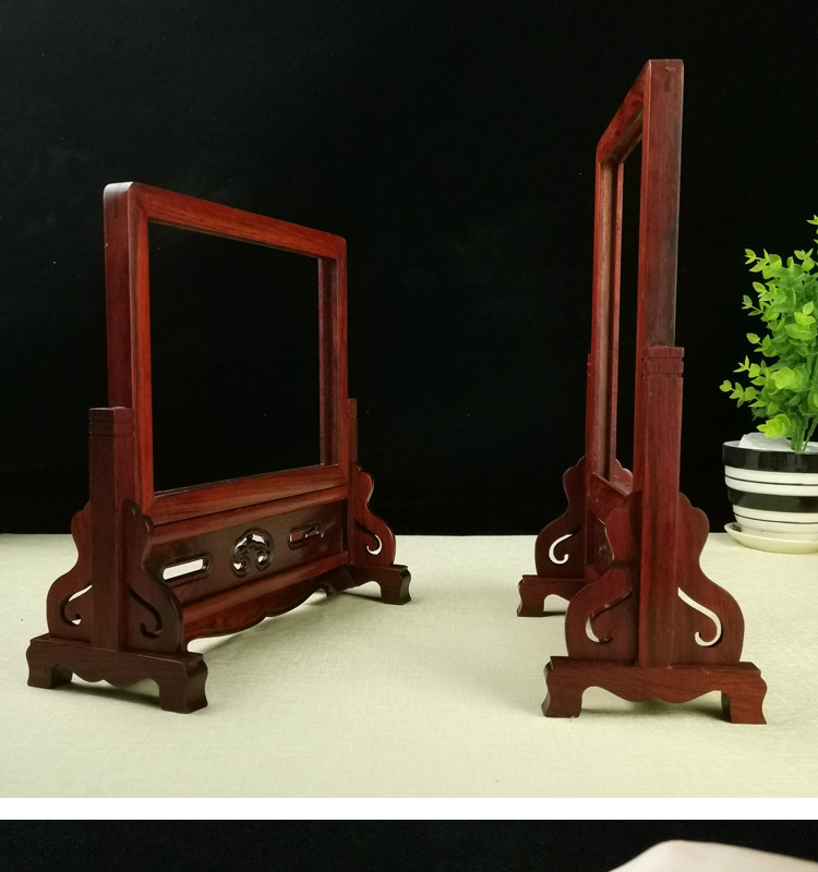 红木画框镜框东瓶西镜插屏台屏像框空框屏风实木中堂镜子条案摆件