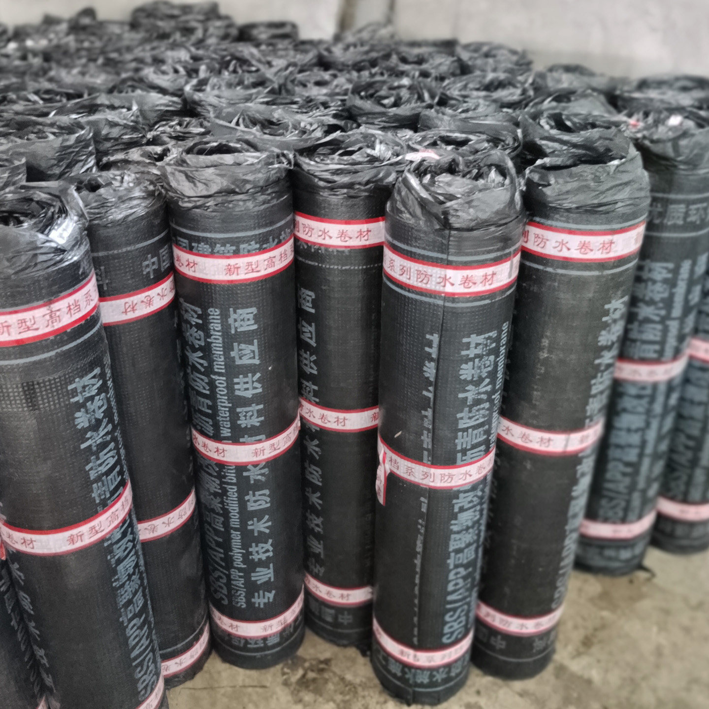 SBS改性沥青防水卷材火烤型热熔自粘楼顶补漏建筑工程专用材料,淘宝优惠券,粉丝福利购,淘宝优惠卷