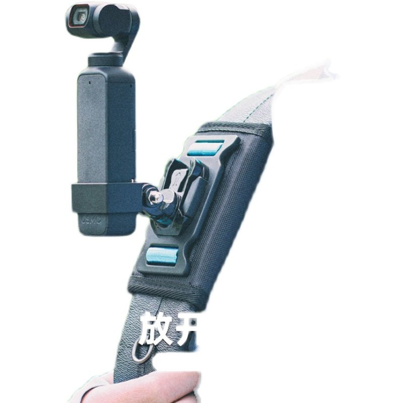 适用dji灵眸osmo pocket2背包夹大疆口袋云台相机拓展配件固定夹,淘宝优惠券,粉丝福利购,淘宝优惠卷
