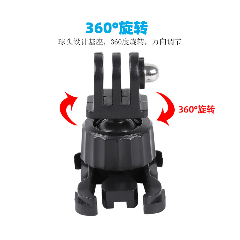 适用Dji Action6/5/4配件gopro13/12运动相机汽车仪表台固定支架 - 图2