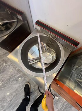 商用圆形炸炉大功率炸麻球鸡柳大人专用锅炸油条炸薯条恒温电炸锅