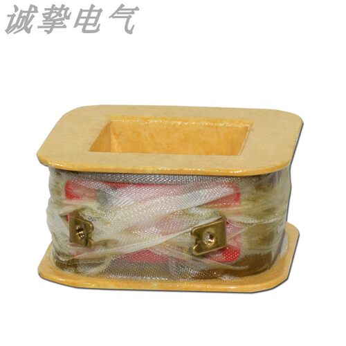 MQ1-5121 5N交流牵引电磁铁全铜线圈吸力5KG 50N行程25mm380V220V - 图0