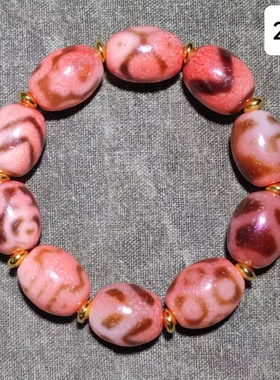 红肉藏式玛瑙天珠多宝手链高油风化红色达洛转运珠男女手链