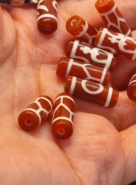 财神贵字佛心龟甲六眼宝瓶三眼玛瑙天珠红色管珠小配珠收藏品