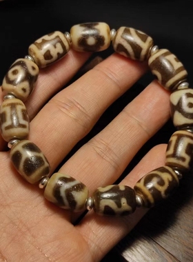 藏式天原老料玛瑙天珠多宝桶珠手链高油风化牙黄古朴老气经典男女