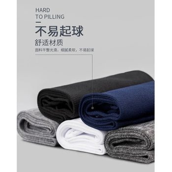 ຖົງຕີນຜູ້ຊາຍ summer ບາງໆ ice silk stockings men's socks breathable ultra-thin summer wear-resistant black socks men's stockings