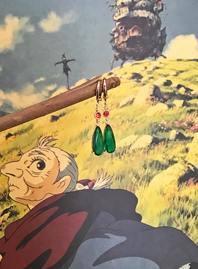 哈尔的移动城堡耳环耳夹耳饰耳坠