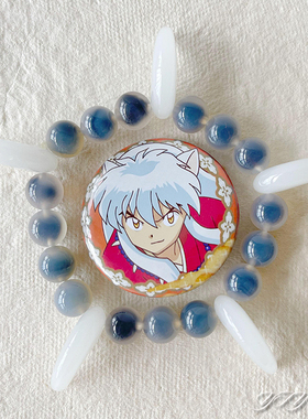 动漫二次元周边犬夜叉桔梗手链