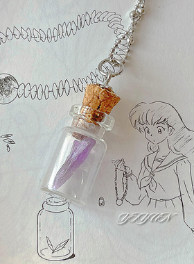 犬夜叉戈薇四魂之玉碎片项链