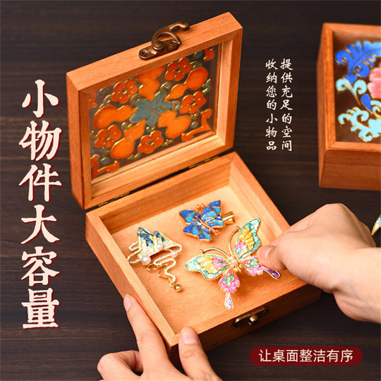 DIY handgefertigte Cloisonné-Emaille-Schmuckschatulle für immaterielles Kulturerbe