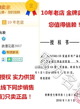碧修堂正品套装橄榄石提亮6件套 补水保湿修护改善暗沉提亮肤色