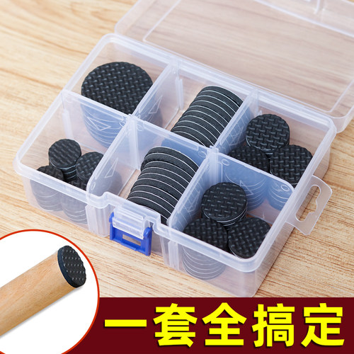 椅子垫防滑垫粘贴片静音防滑底脚硅胶凳子响沙发板凳腿噪音座椅 - 图0