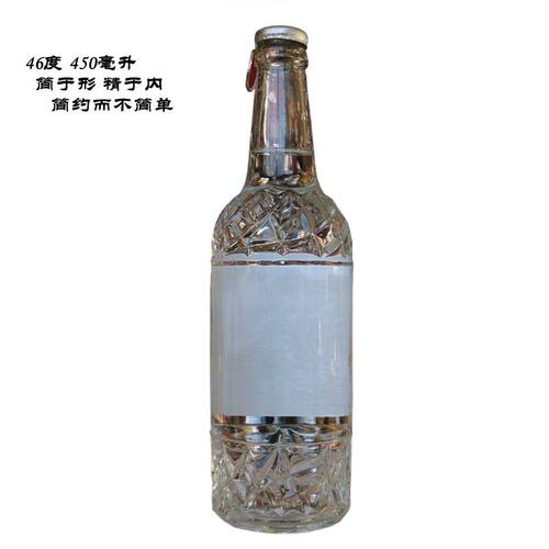 喜马拉雅青稞酒丹噶尔老酒三十年青稞原酿46度*450ml*6瓶装纯粮酒 - 图1