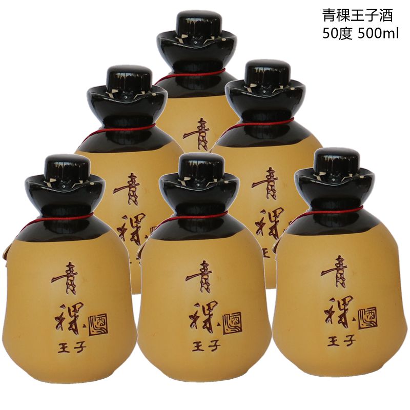 青稞酒 青稞王子酒 50度原浆酒500ml*6瓶包邮 青海互助白酒清香型 - 图0