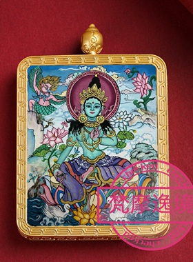 唐卡手绘DIY绿度母唐卡吊坠画芯涂色佛像白描唐卡白描F229