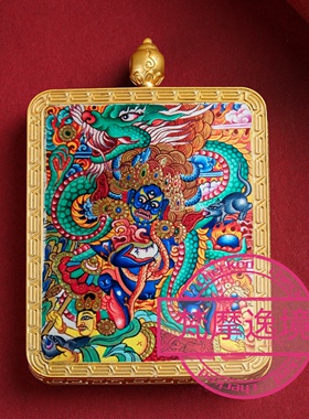 唐卡手绘DIY黑财神唐卡吊坠画芯涂色佛像白描唐卡白描F244