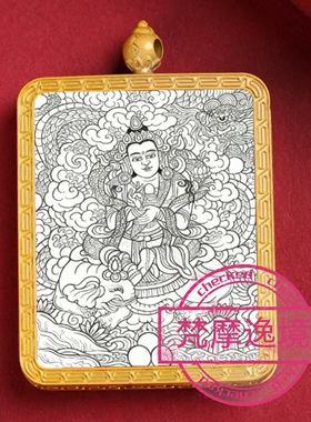 唐卡线稿画芯DIY普贤菩萨白描描金佛像手工本命年招财唐卡手绘