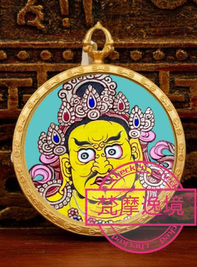 唐卡手绘DIY黄财神唐卡吊坠画芯描金涂色佛像白描唐卡白描底稿