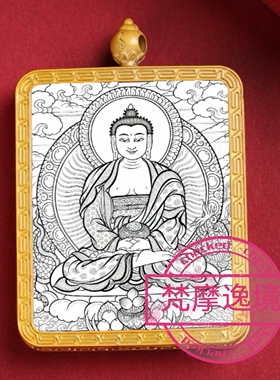 唐卡手绘DIY阿弥陀佛唐卡吊坠画芯描金涂色佛像白描唐卡白描